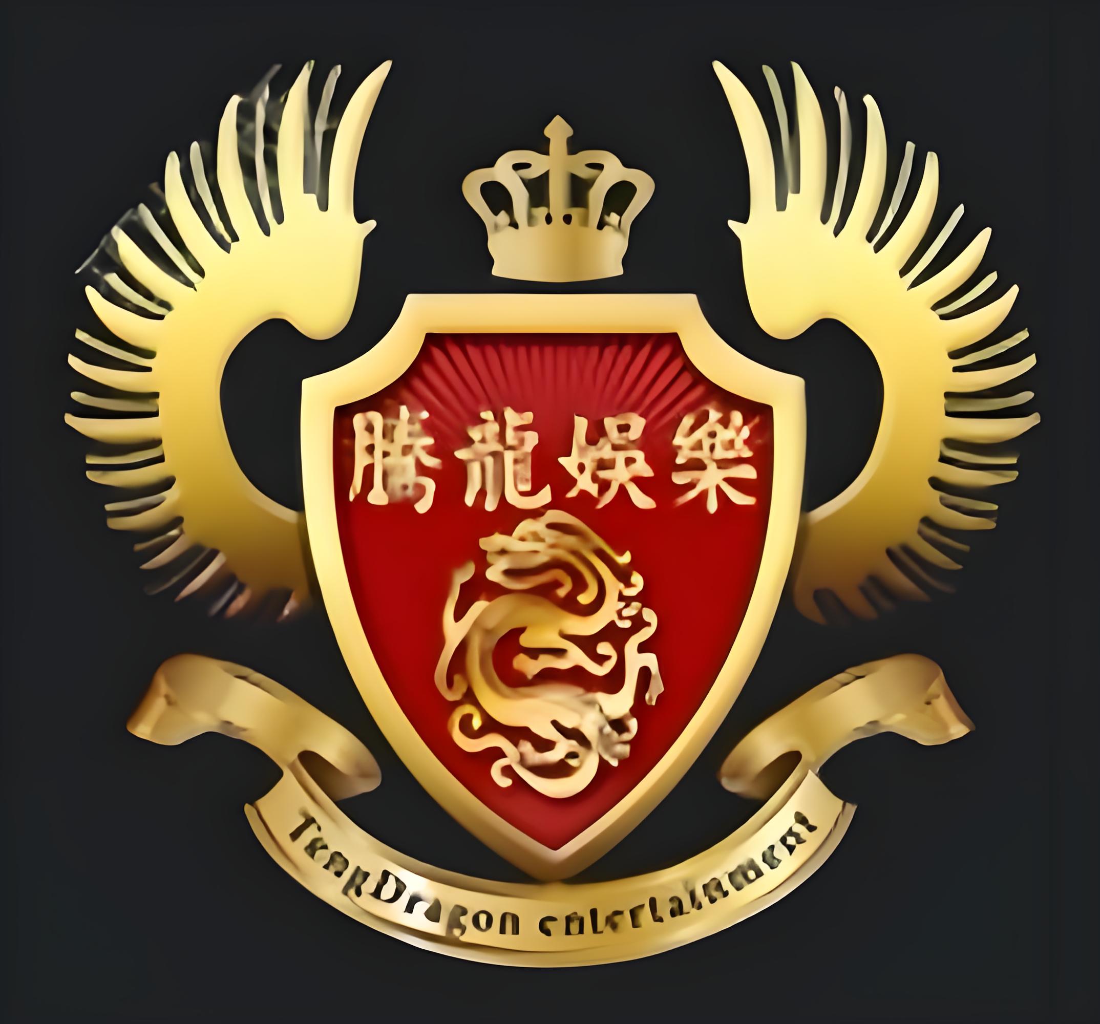 神將風云
